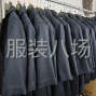 深圳 - 龙岗区 - 布吉 - 寻找各种服装小单客户长期合作