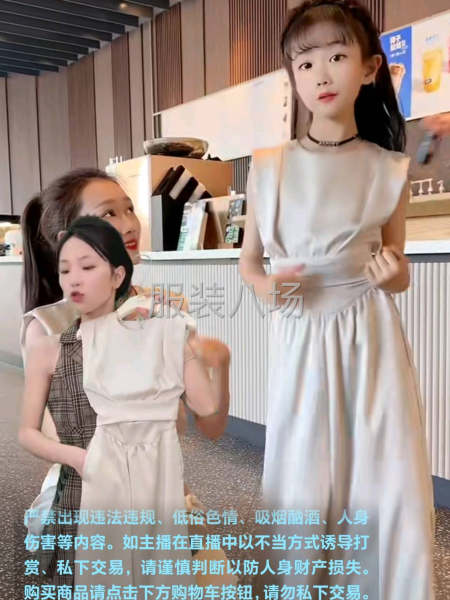 求职全职整件车位,经验10年-第1张图片