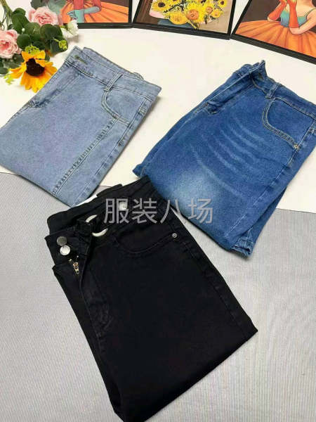 小整款牛仔裤-第8张图片