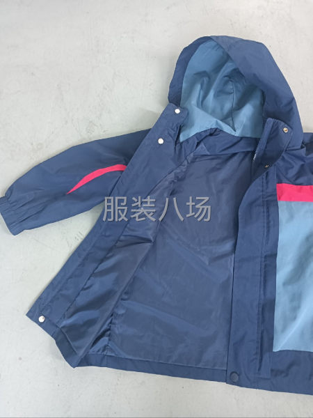 监狱流水线-第2张图片
