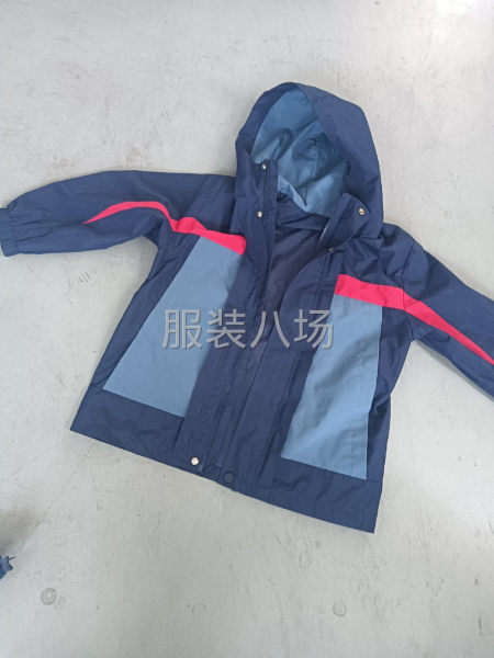 监狱流水线-第1张图片