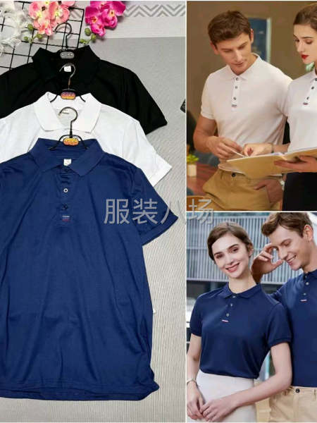 男女POLO衫-第4张图片