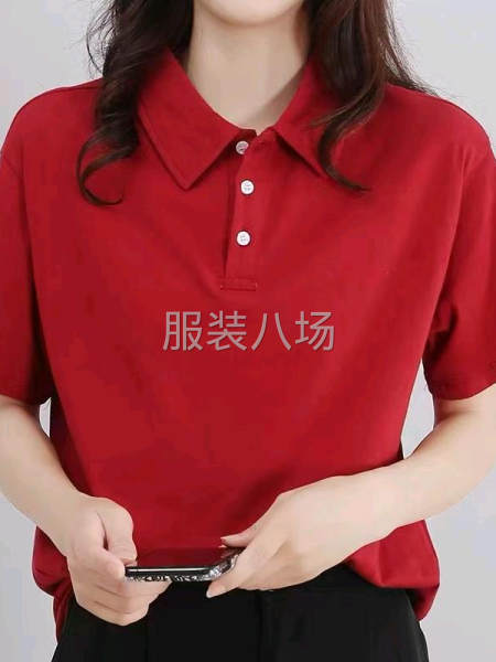 男女POLO衫-第1张图片