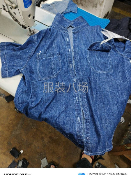 承寻牛仔客户-第4张图片