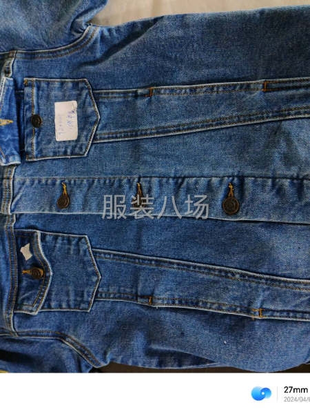 承寻牛仔客户-第5张图片