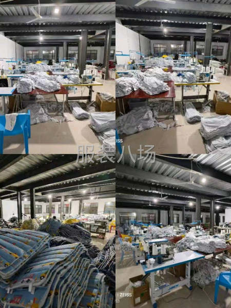 长期不变优先，网单，校服-第1张图片