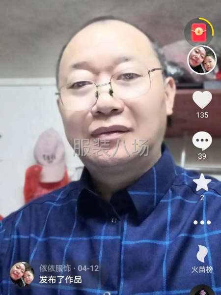 求职全职版师,经验10年-第1张图片