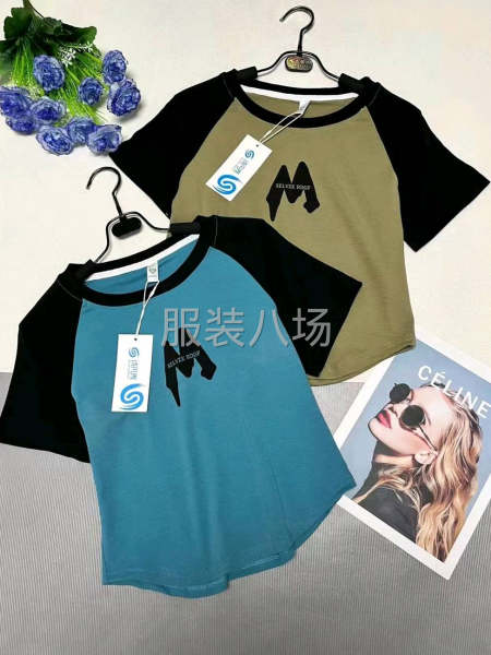 网红流行款辣妹上衣-第4张图片