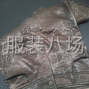 成都 - 新都区 - 斑竹园 - 藏裙，质量中等，700条左右