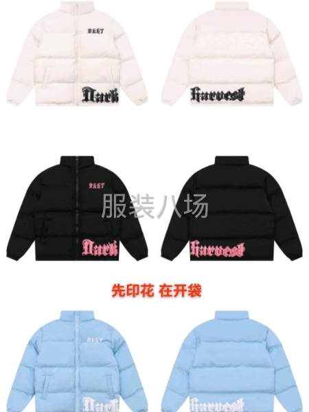 专业棉衣 工厂-第1张图片
