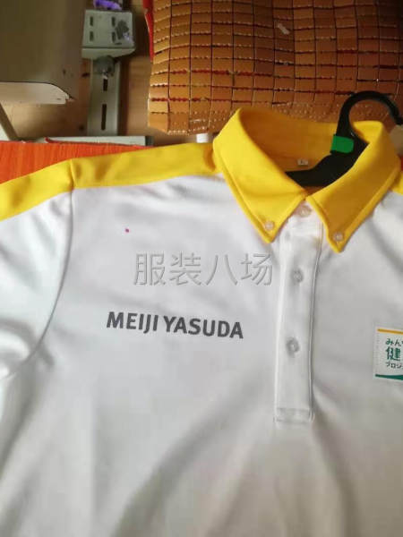 優質服裝加工廠-第3張圖片