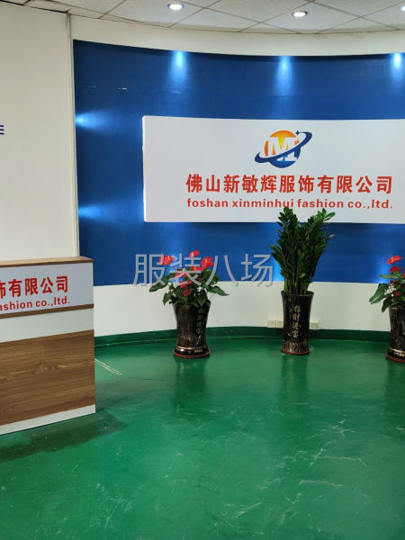 童装，女装生产加工-第1张图片