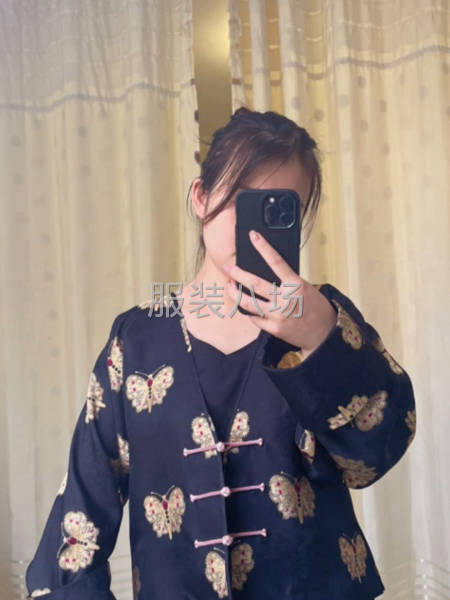 承接精品 主做真丝 香云纱 宋锦 旗袍-第7张图片