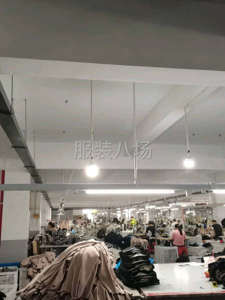 缝纫工平车拷边-第2张图片