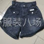 深圳 - 宝安区 - 西乡 - 牛仔全品，急单杂款，牛仔裤，...