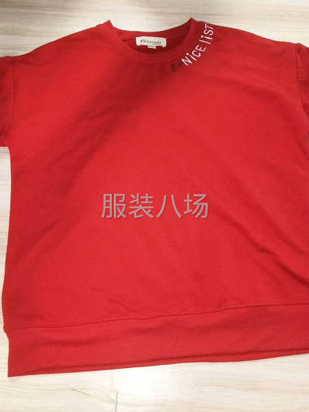 2万套卫衣套装外发-第3张图片