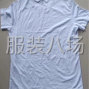 安顺 - 西秀 - 华西 - 贵州监狱承包加工，价格优惠。...
