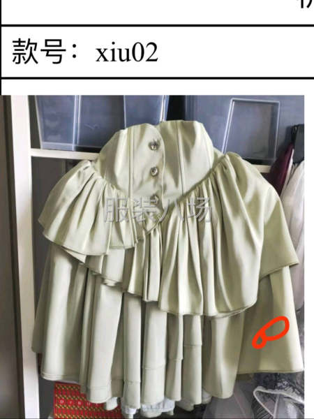 诚信接开发打样精品半精品小单-第6张图片
