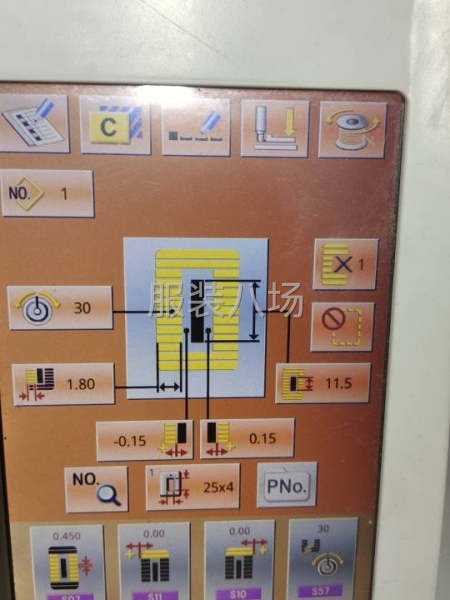 褲子加工廠，找活，-第1張圖片