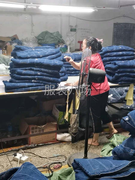 承接牛仔内全品，杂款，价格优，牛仔裤，牛仔衣，牛仔裙-第3张图片
