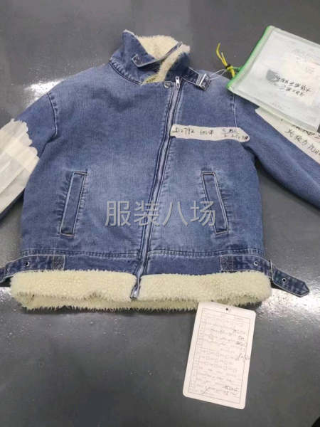 承接牛仔内全品，杂款，价格优，牛仔裤，牛仔衣，牛仔裙-第7张图片