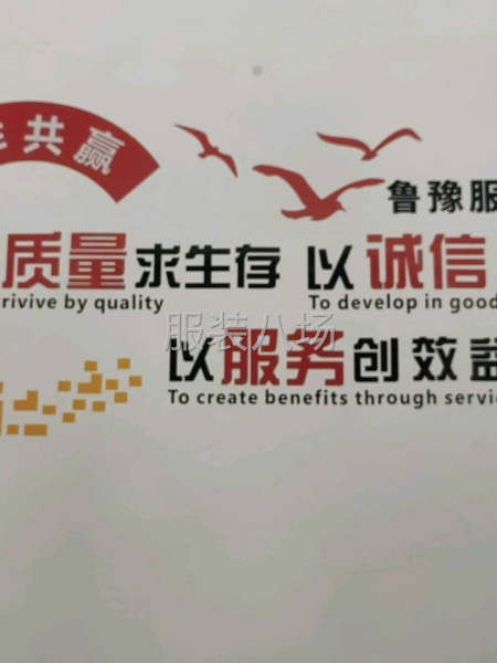 我厂寻求长期合作伙伴-第1张图片