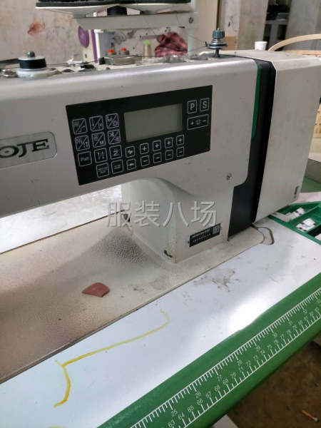 加工夫妻档-第1张图片