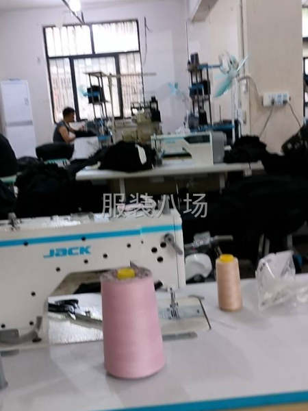 平車上領，做領，開門巾和雞心-第1張圖片