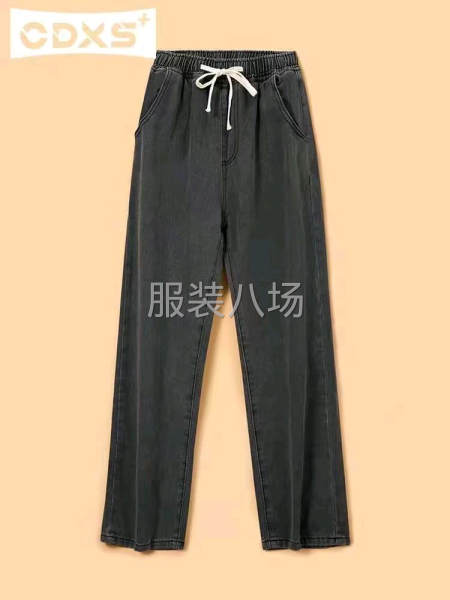 男女同款直筒牛仔裤-第7张图片