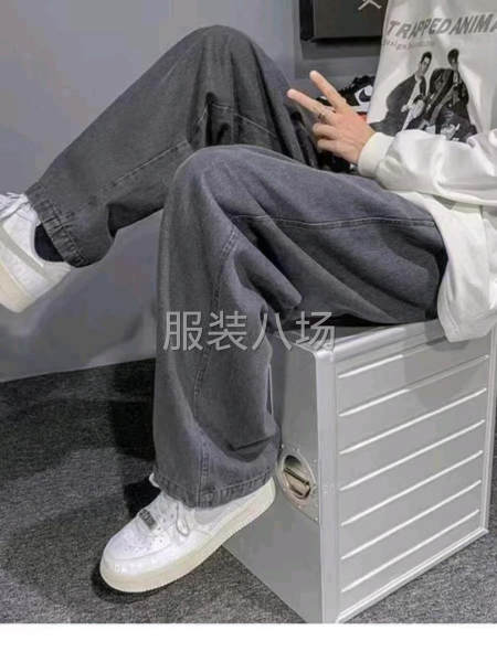 男女同款直筒牛仔裤-第2张图片
