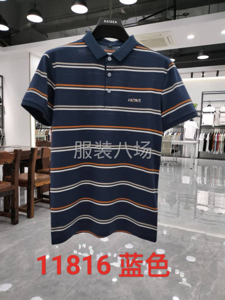专业男装生产厂家-第1张图片