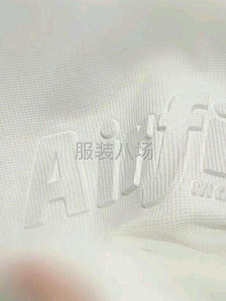 高周波立体钢印浮雕压花印花-第2张图片