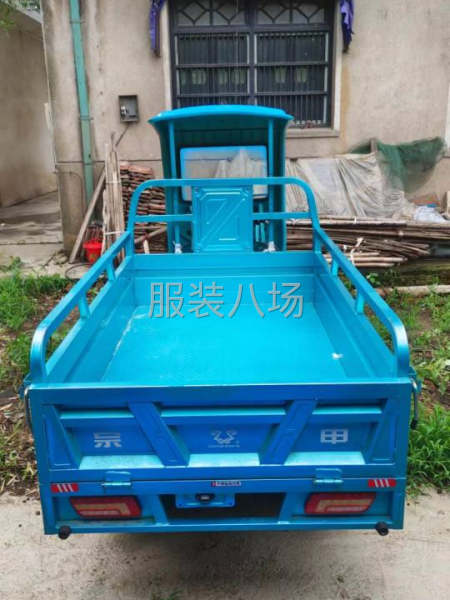 买的不到两年要的联系-第3张图片
