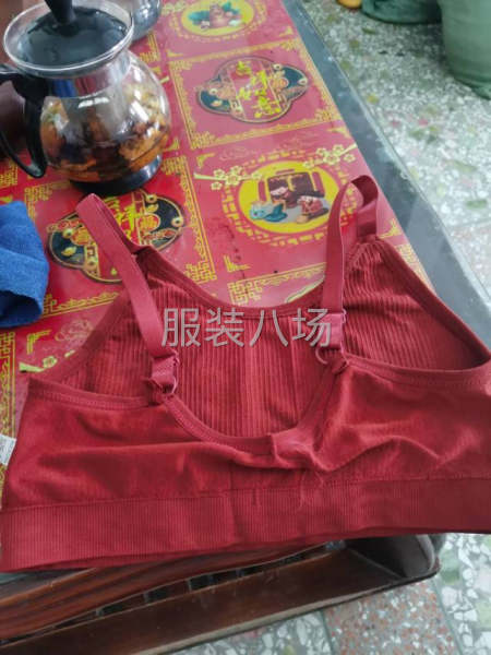 加工无缝裹胸-第4张图片