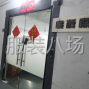 广州 - 海珠区 - 华洲 - 本公司自产自销，专营女裤，招有...