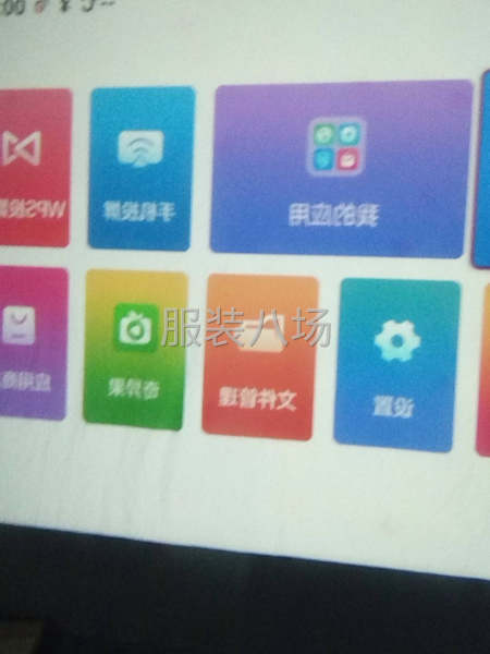 求职临时流水车位,经验11年-第1张图片