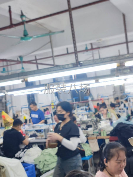 寻找客户，本厂有30人，有货外发的请联系-第1张图片