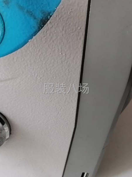 承接加工清加工-第1张图片