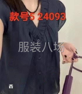 想赚钱的来，只要你有能力。有得是货-第3张图片