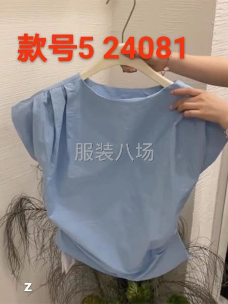 想赚钱的来，只要你有能力。有得是货-第4张图片
