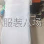 杭州 - 上城区 - 九堡 - 工作室承接服装小单
