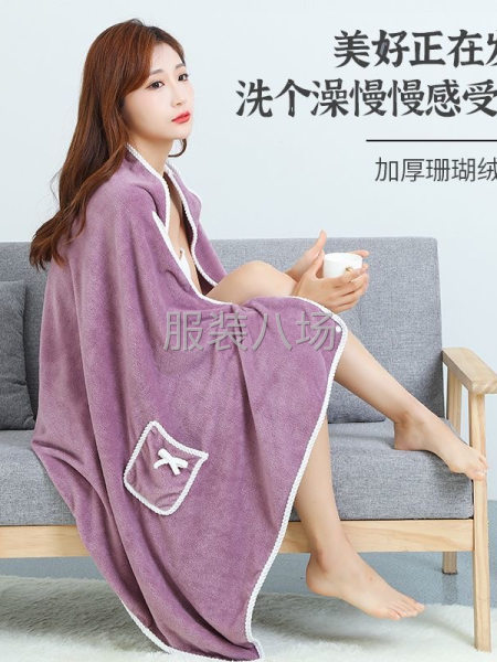 浴袍 居家服睡衣-第2张图片