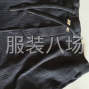 东莞 - 虎门镇 - 新联社区 - 外单针织短裤