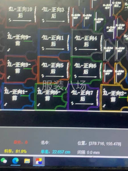 广州工厂承接针梭织服装小批量清加工，包工包料！！-第4张图片