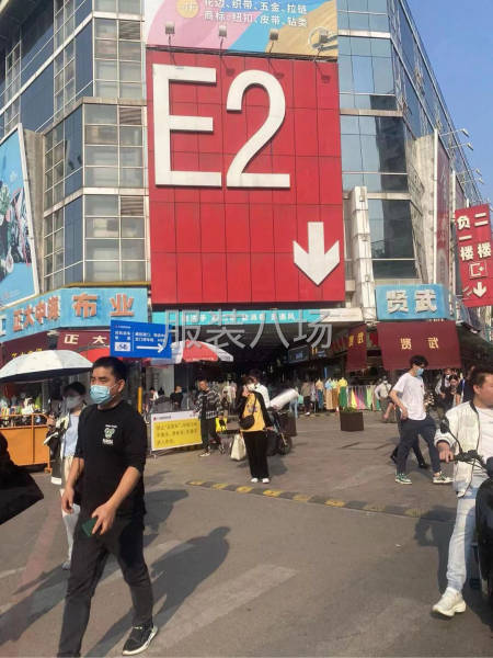 广州工厂承接针梭织服装小批量清加工，包工包料！！-第2张图片