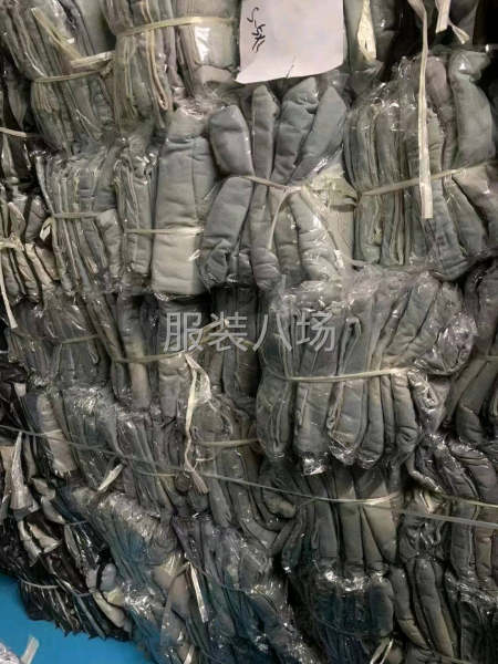 美式牛仔裤-第9张图片