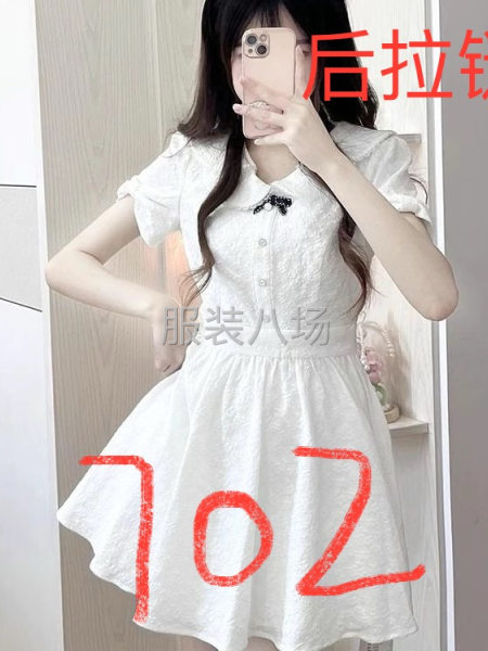 诚招多个连衣裙工厂长期合作 常年大量裁片外发-第4张图片