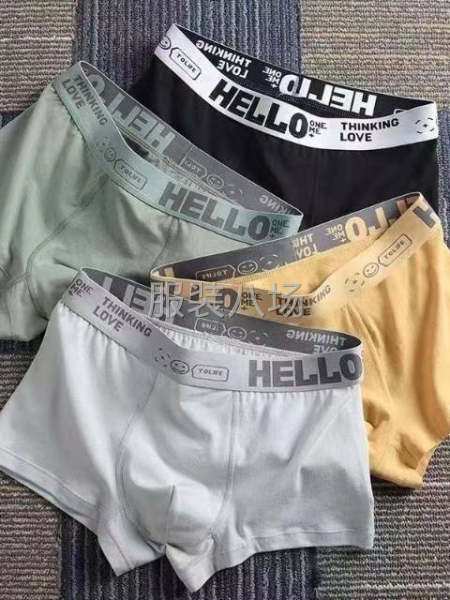 承接男士平脚裤成品，童裤成品，四针六安纶头，右刀头，棉，冰丝-第1张图片