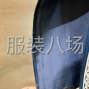 广州 - 海珠区 - 海幢 - 高端旗袍加工，长期合作
