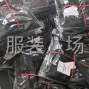 苏州 - 常熟市 - 辛庄 - 后道包装工